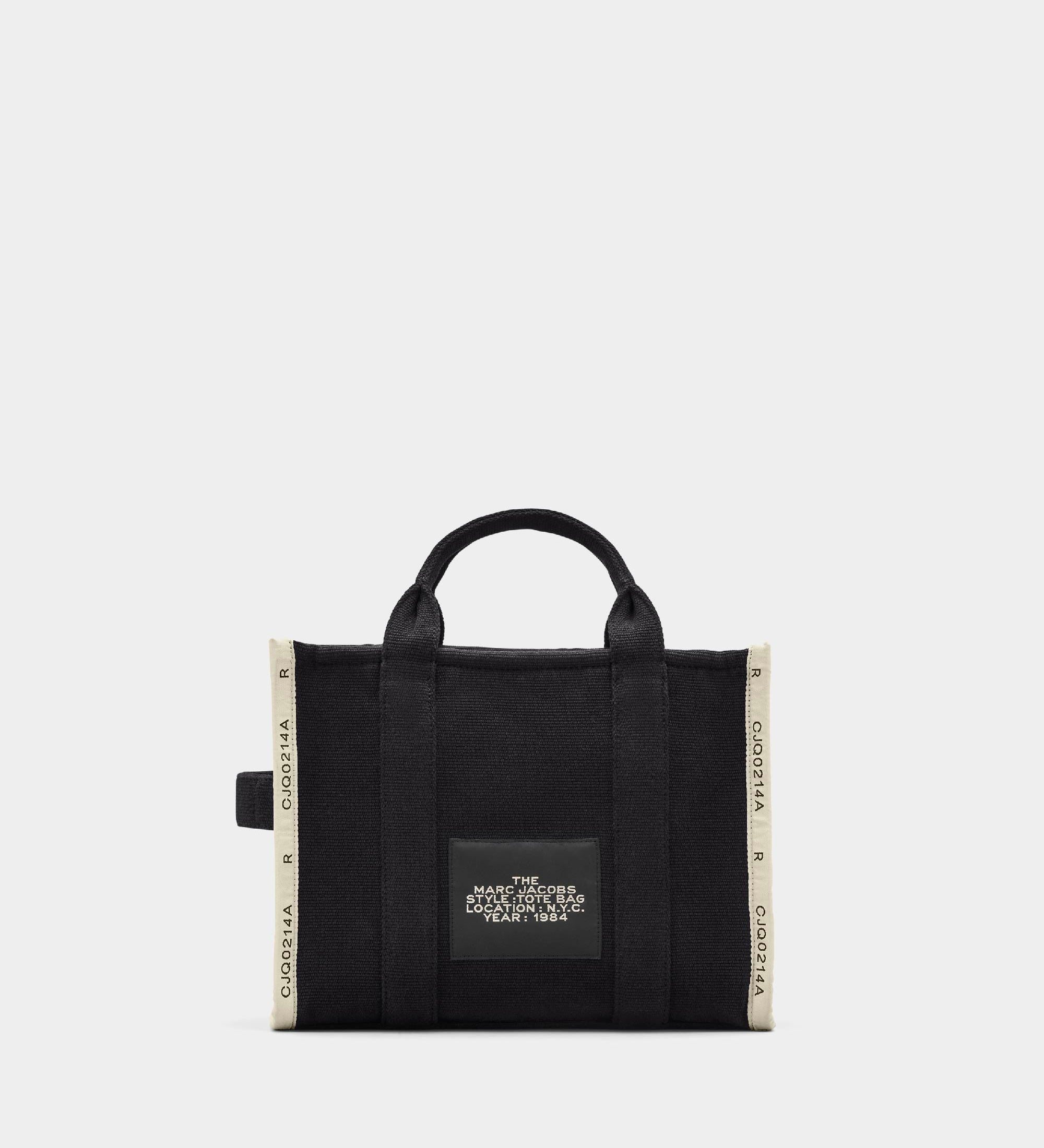 The Tote - Medium Jacquard