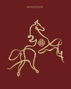 MINOSHIN 開運福袋